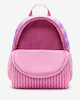Nike Brasilia JDI Mini Backpack (11L) FZ2619-646
