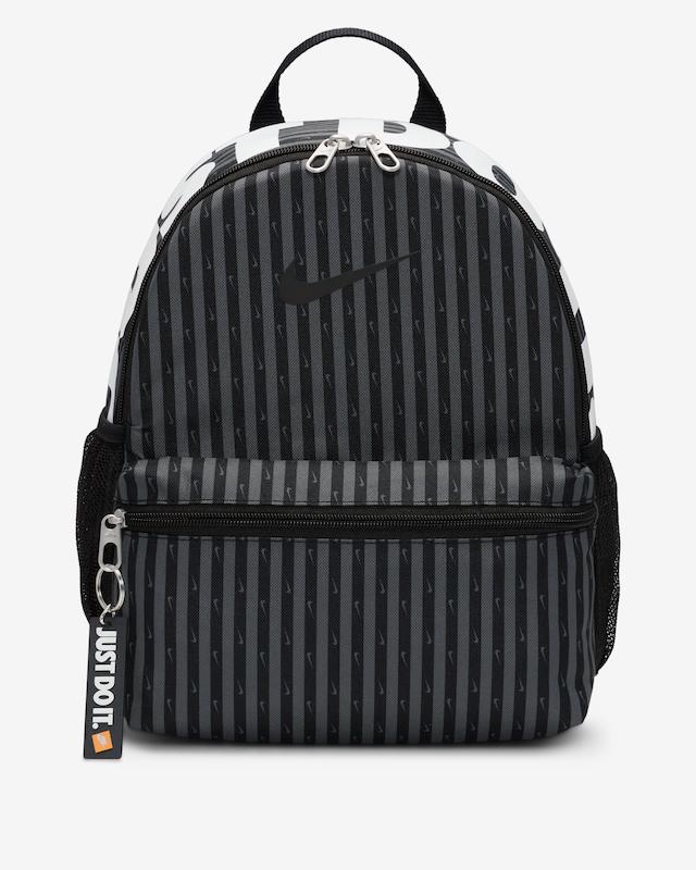 Nike Brasilia JDI Big Mini Backpack (11L) FZ2619-068