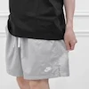 Nike AR Men's Shorts, Gray
