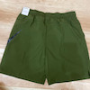Nike Basketball Shorts, Dri-FIT, Green