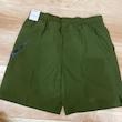Nike Basketball Shorts, Dri-FIT, Green