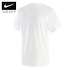 	 Nike NSW M90 OC Sole Hooded Short Sleeve T-Shirt