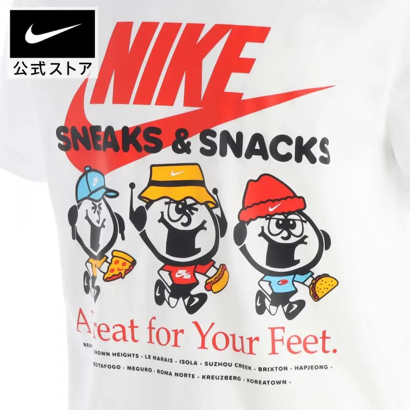 	 Nike NSW M90 OC Sole Hooded Short Sleeve T-Shirt