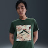 Nike Tee Trail Energy 