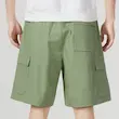 Nike Sportswear Club Cargo Short 'Green' 