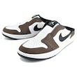 Jordan 1 Mule Golf Baroque 