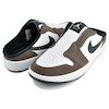 Jordan 1 Mule Golf Baroque 