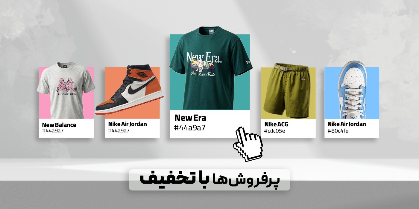 slide-image-undefined