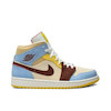 Air Jordan 1 Mid Chateau Rouge Fearless | CU2803-200