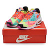 NIKE MENS Air Max 2 Light QS "Atmos" BV7406 001 
