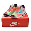 NIKE MENS Air Max 2 Light QS "Atmos" BV7406 001 
