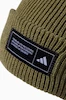 Cap adidas Essentials Cuffed - Green