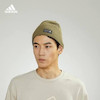 Cap adidas Essentials Cuffed - Green