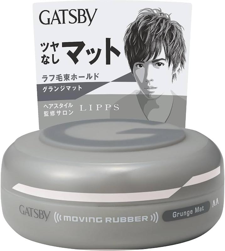 Gatsby Moving Rubber Hair Wax, Grey Grunge Mat