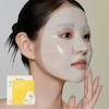 Radiant Vita Niacinamide Real Deep Mask 