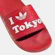 adidas originals Adilette White Red