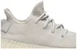 Adidas Yeezy Boost 350 V2 'Sesame