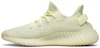 Adidas Yeezy Boost 350 V2 'Butter'