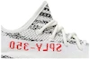 Adidas Yeezy Boost 350 V2 'Zebra' 2022/2023