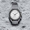 Moonswatch 1964