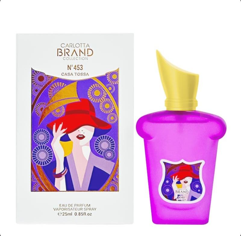 عطر زنانه