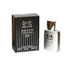 عطر مردانه
