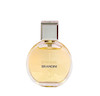 عطر ادکلن ۳۳ میل برندینی رایحه چنس(شانس)