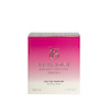 عطر ادکلن ۳۳ میل برندینی رایحه کریستال برایت ابسولو