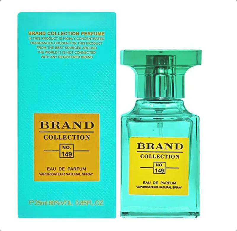 عطر زنانه