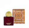 عطر ادکلن ۳۳ میل برندینی رایحه جرنی