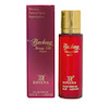 عطر ادکلن ۳۰ میل روونا رایحه بکینگ رژ ۵۴۰ اکسترا