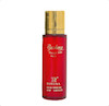 عطر ادکلن ۳۰ میل روونا رایحه بکینگ رژ ۵۴۰ اکسترا