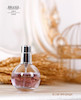 عطر ادکلن ۲۵ میل برندکالکشن کد ۲۰۱