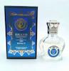 عطر ادکلن ۲۵ میل برندکالکشن کد ۴۵۶