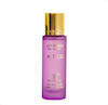عطر ادکلن ۳۰ میل روونا رایحه لاتیکو(لاتوسکا)