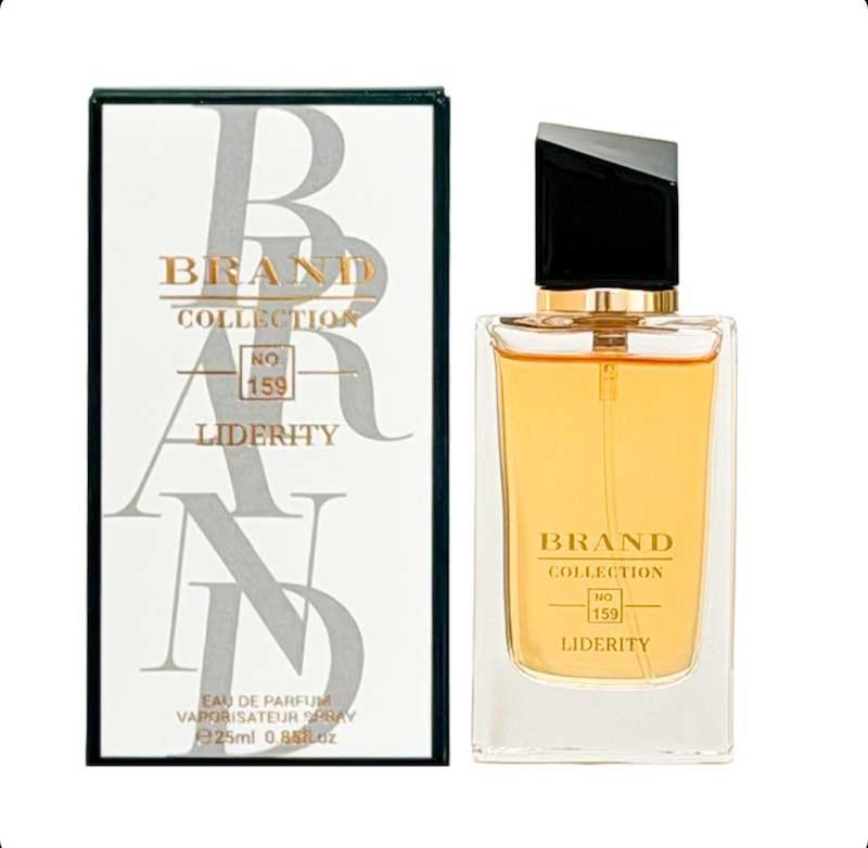 عطر زنانه