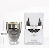 عطر مردانه