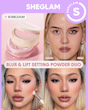 پودر فیکس  شیگلم (SHEGLAM)  (naf.Shein.33.18)
