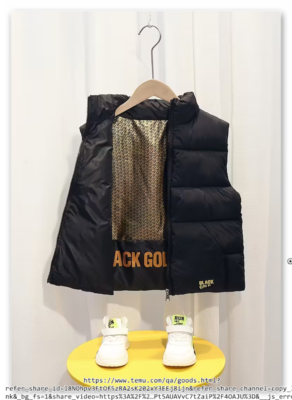 وست پسرانه (4 تا 13 سال) (Min-32.00-TM)