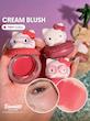 رژگونه کرمی هلو کیتی شیگلم (HELLO KITTY SHEGLAM ) (naf.shein.31.35)