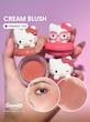 رژگونه کرمی هلو کیتی شیگلم (HELLO KITTY SHEGLAM ) (naf.shein.31.35)