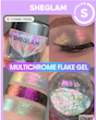 سایه چشم چند رنگ شیگلم (SHEGLAM Chroma Zone Gel-Hypnosis) (naf.SHein.35.02)