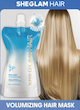 ماسک حجم دهنده مو شیگلم ( SHEGLAM ) (naf.shein.27.67)