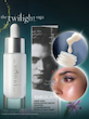 هایلایتر مایع شیگلم ( Twilight Saga Sheglam) (naf.Shein.24)
