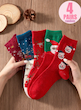 بسته 4 جفتی جوراب ساق بلند زنانه طرح کریسمس (naf.shein.22.77)