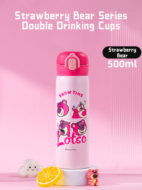 فلاسک دو جداره 500 میلی لیتری (sar-48)