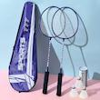 ست ۲ عددی راکت بدمینتون (Peg-26-TM)