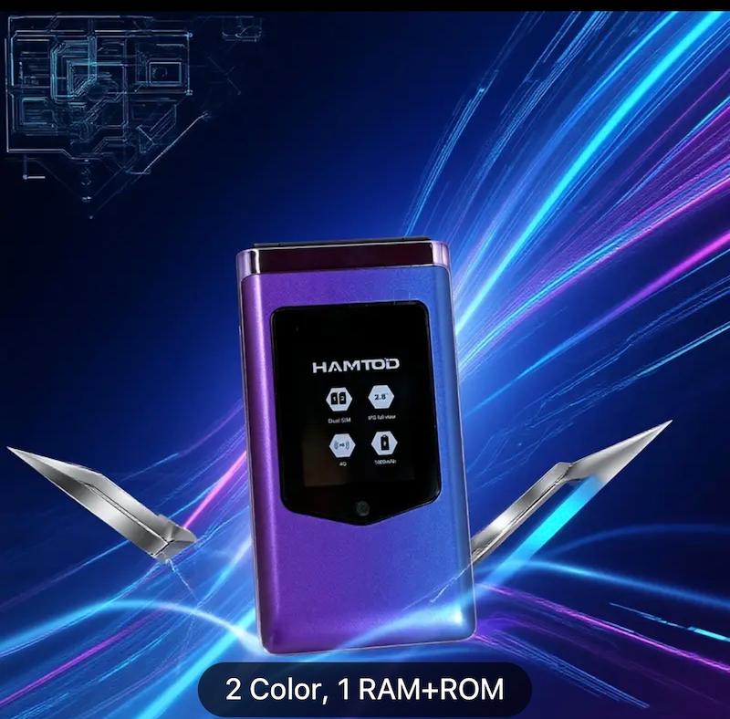 گوشي تاشو قديمي(HED-220.80-TM)