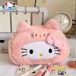 جامدادی مخمل(طرح هلو کیتی)(Min-18.81 TM)