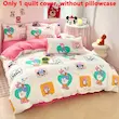 کاور لحاف تک‌تکه با طرح کارتونی موش و اردک (Peg-25-TM)